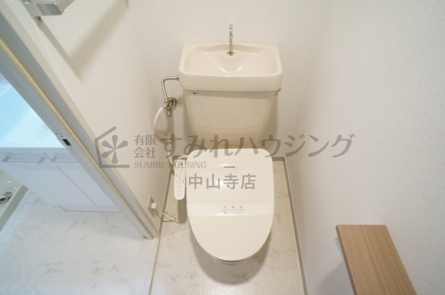 グリーンパーク鴻池のトイレ