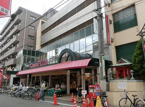 エクセリア中村北の周辺