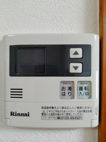 マンション　ニッソーの設備
