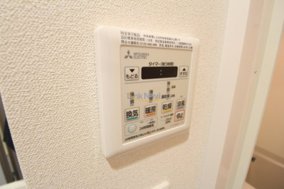 【浴室】 | プレサンス天神橋筋六丁目ヴォワール
