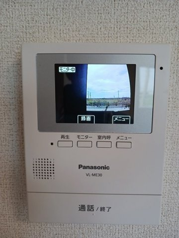 【セキュリティ】 | メゾン　アールエスピー