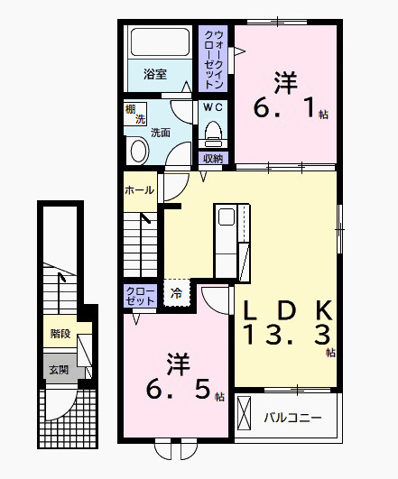 【間取り】 | メゾン　アールエスピー