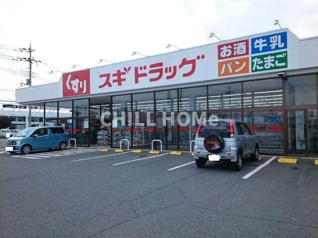 コッティ　オリーブ　Ｂの周辺|当社、チルホームのHPもご覧ください(^^)/物件情報多数♪