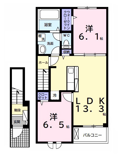 【間取り】 | メゾン　アールエスピー