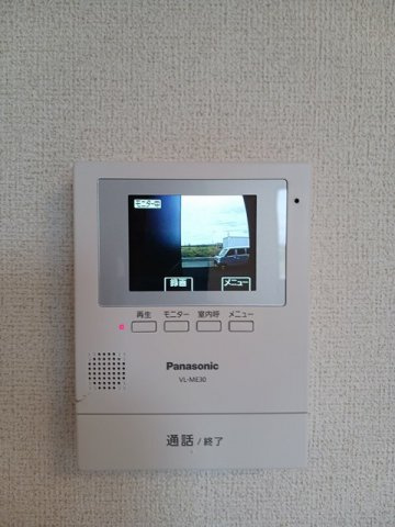 【セキュリティ】 | メゾン　アールエスピー
