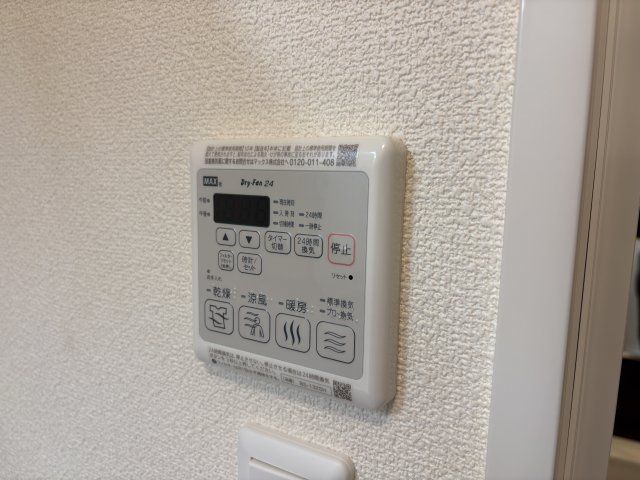 アズーロ垂水Ⅰの設備