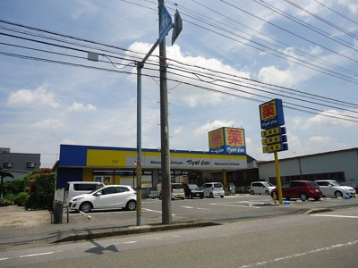 【周辺】 | カレント・美郷Ⅲ | マツモトキヨシ君津箕輪店まで2000m