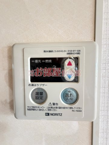 コーポ築揚B棟の設備