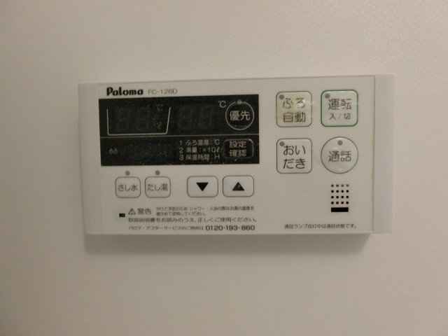 ブリッサ　Ｂの設備