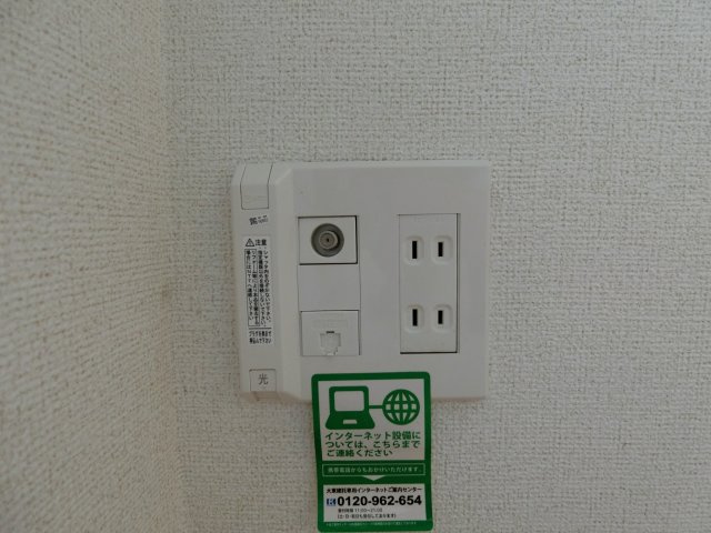 ブリッサ　Ｂの設備