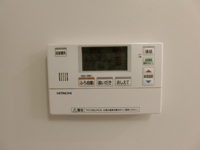 アジュールの設備|イメージ204号室の写真