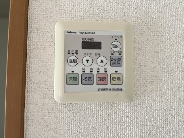 フォレストガーデン　Ａ棟の設備