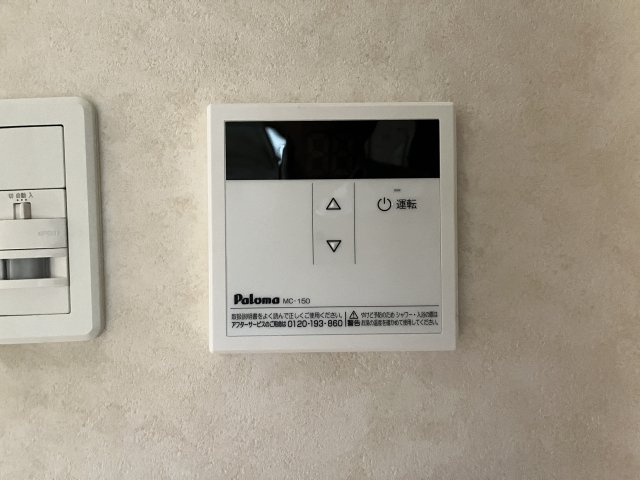 ベルメゾンの設備