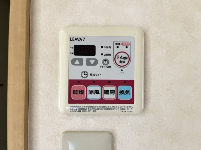 ベルメゾンの設備