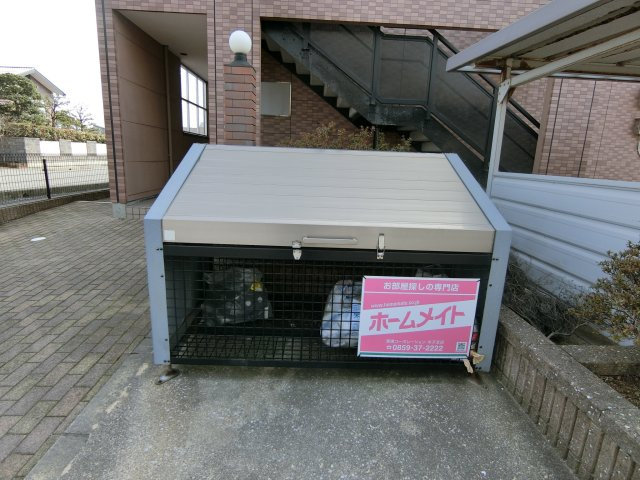 ベルメゾンのその他共用部分