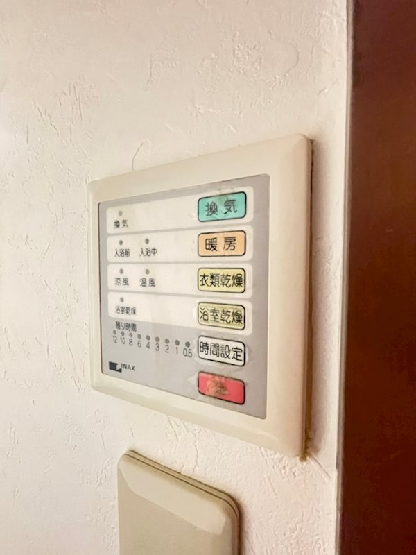 エスペランスドゥ花隈の設備
