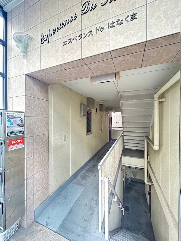 エスペランスドゥ花隈の外観
