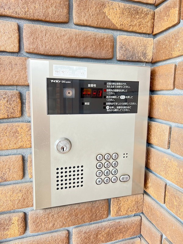 聚楽荘立花の外観