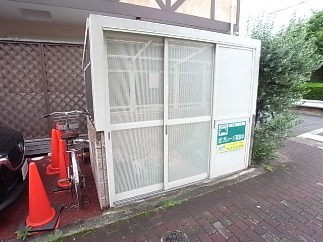聚楽荘立花のその他