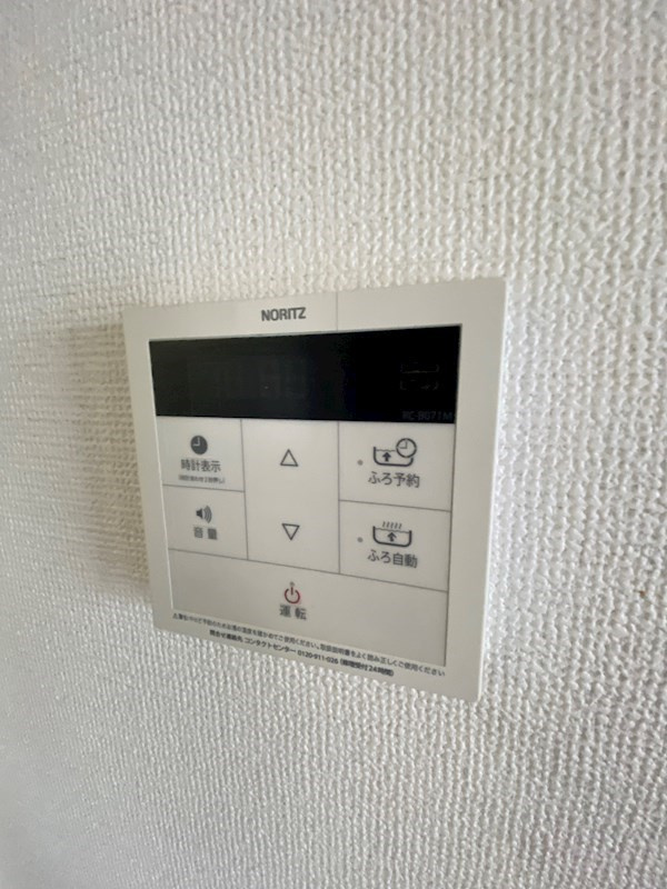リバーヒルズのその他