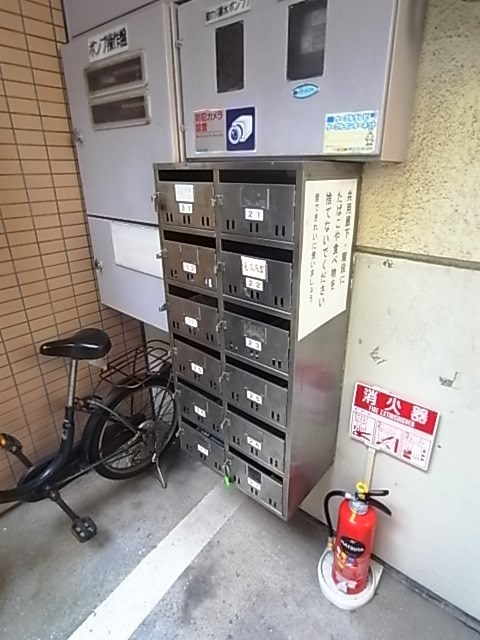パールハイツのその他共用部分