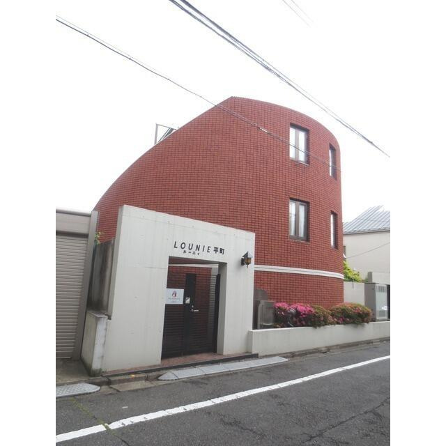 ルーニィ平町の外観