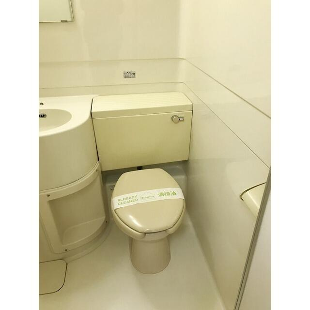 ルーニィ平町のトイレ