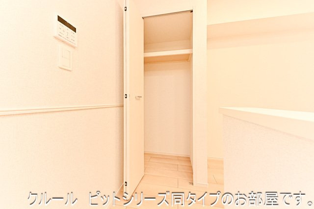 【収納】 | コーポサンシャイン　Ⅱ | 小物を収納するのに便利です