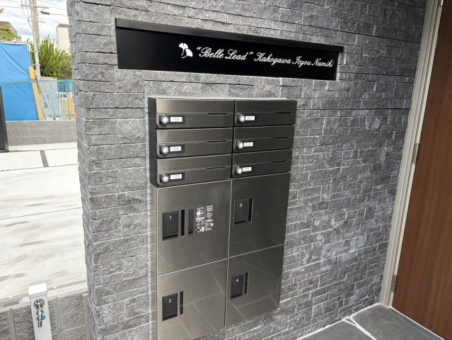 Belle Lead加古川　イチョウ並木のその他共用部分