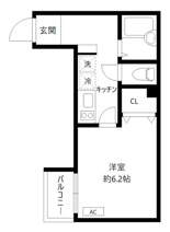 b’CASA TSURUMIの画像
