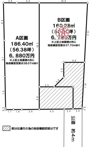 鵠沼桜が岡1丁目売地の画像