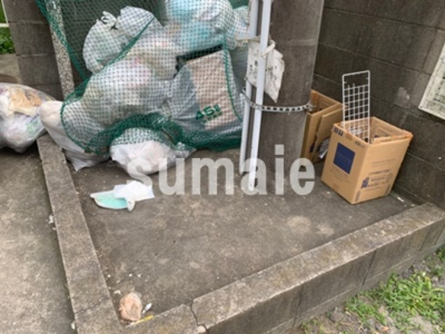 サンライズパーク上小町のその他共用部分|専用ゴミ捨て場