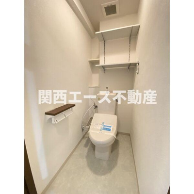 【トイレ】 | フレグランス鶴見