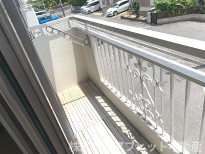 【バルコニー】 | グランドール多治米 B棟 | 南東向き