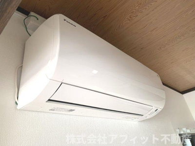 【設備】 | グランドール多治米 B棟 | エアコン