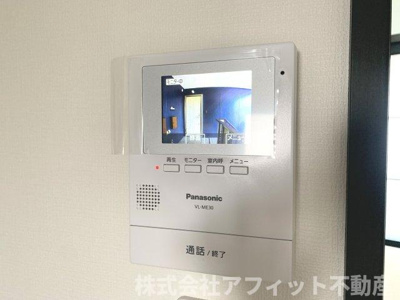 【セキュリティ】 | グランドール多治米 B棟 | TV付きインターホン