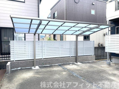 【その他共用部分】 | グランドール多治米 B棟 | 駐輪場