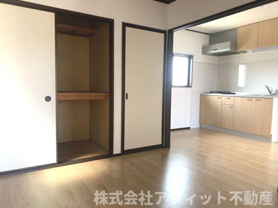 【居間・リビング】 | グランドール多治米 B棟