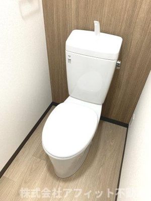 【トイレ】 | グランドール多治米 B棟 | 温水洗浄暖房便座