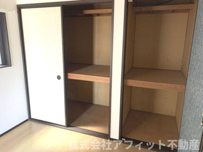 【収納】 | グランドール多治米 B棟 | クローゼット