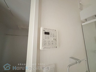 【設備】 | UOO MAMISORA【名古屋市賃貸・イオン新瑞橋前】