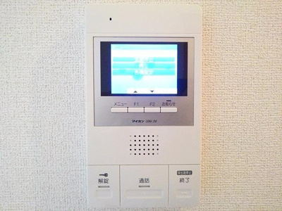 【セキュリティ】 | さくら　ガーデン