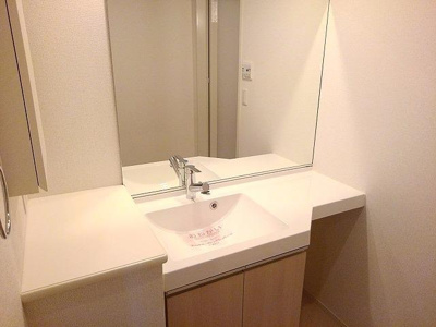 【洗面所】 | さくら　ガーデン