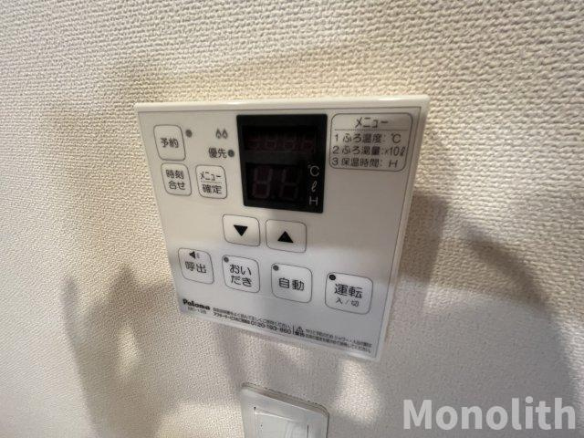 セレブ・パール二色の設備