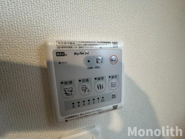 セレブ・パール二色の設備