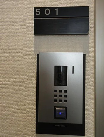 【セキュリティ】