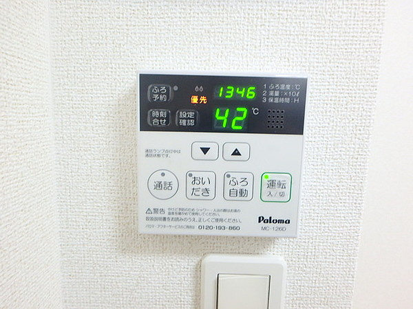 ＣＡＳＡ　Ｇの設備