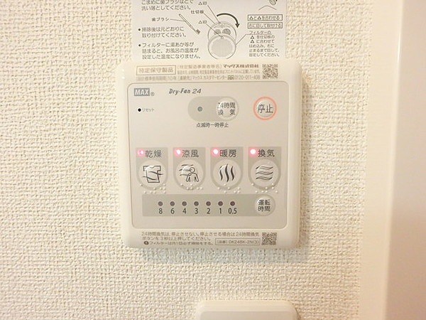 ＣＡＳＡ　Ｇの設備