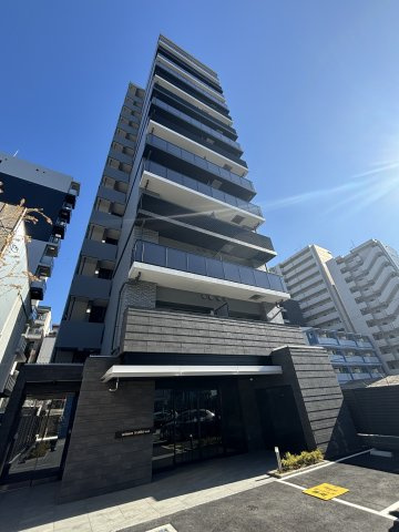 la Waison NAMBA west