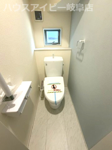 【トイレ】の画像